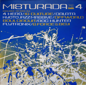 FRIENDS FROM RIO | MISTURADA 4 - 2LP - UK PRESSING