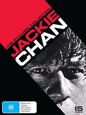 MOVIE FOR | JACKIE CHAN THE DYNAMIC COLLECTION (15 DVD)