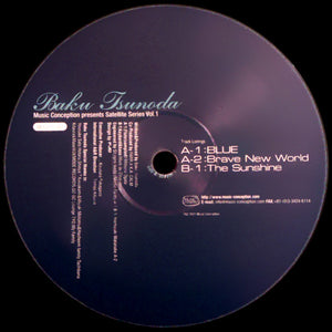 BAKU TSUNODA | MUSIC CONCEPTION PRESENTS SATELLITE SERIES VOLUME 1 - JAPANESE PRESSING - GENERIC SLEEVE