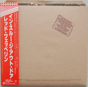 LED ZEPPELIN | IN THROUGH THE OUT DOOR (REMASTERED) (DIGI) (JAPANESE)