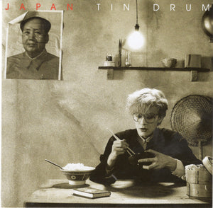 JAPAN | TIN DRUM (REMASTERED)