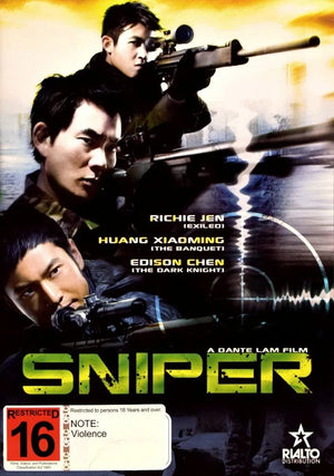MOVIE ACT | SNIPER (2009)