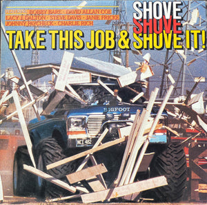 SOUNDTRACK | TAKE THIS JOB AND SHOVE IT
