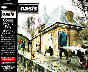 OASIS | SOME MIGHT SAY MAXI (JAPANESE)