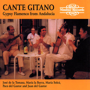 VARIOUS | CANTE GITANO GYPSY MUSIC FROM ANDALUCIA