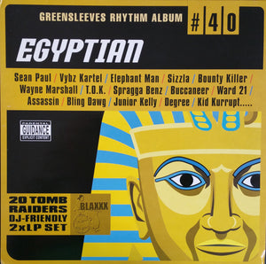 VARIOUS | EGYPTIAN - 2LP