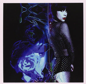 DUM DUM GIRLS | TOO TRUE (DIGI)
