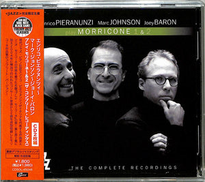 MORRICONE / PIERANUNZI / JOHNSON / BARON | MORRICONE 1/2 COMPLETE RECORDINGS (2CD)