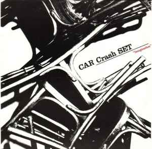 CAR CRASH SET | IMAGINATION - 12