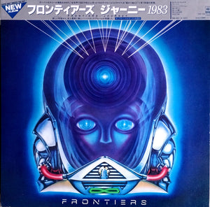 JOURNEY | FRONTIERS - JP