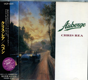 CHRIS REA | AUBERGE (JAPANESE)