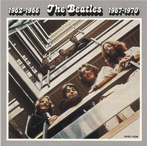 BEATLES | SELECTIONS FROM THE BEATLES 1962-1966/1967-1970 (PROMO)