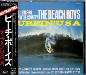 BEACH BOYS | SURFIN USA (JAPANESE)
