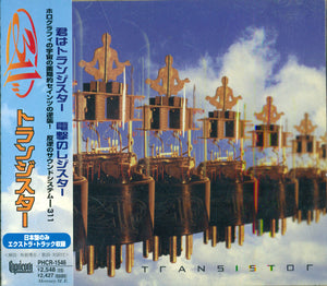 311 | TRANSISTOR (JAPANESE)