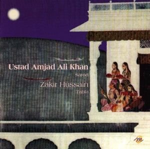 USTAD AMJAD ALI KHAN | SAROD