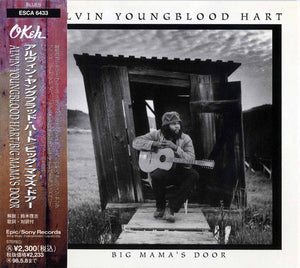 ALVIN YOUNGBLOOD HART | BIG MAMAS DOOR (JAPANESE)