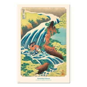 HUKOSAI HORSE WATERFALL WHERE YOSHITSUNE WASHED AT YOSHINO IN YAMATO PROVINCE POSTER  505