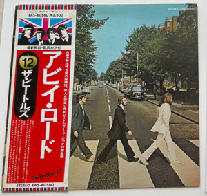 BEATLES | ABBEY ROAD - JAPANESE - NO OBI