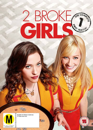 2 BROKE GIRLS | 2 BROKE GIRLS SEASON 1 (3DVD)