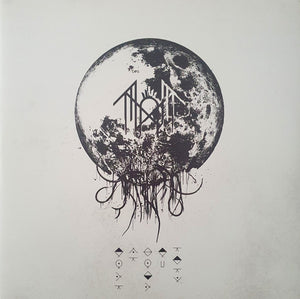 SLEEP TOKEN | TAKE ME BACK TO EDEN - 2LP - PINK