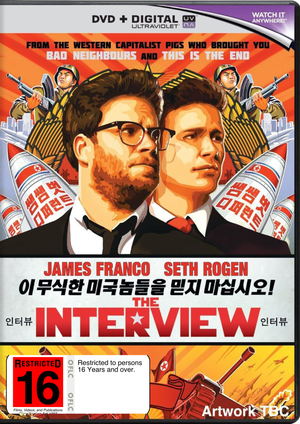 MOVIE COM | INTERVIEW (2014) (ZONE 2)