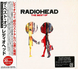 RADIOHEAD | BEST OF (2CD) (JAPANESE)
