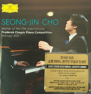 CHOPIN / SEONG JIN CHO | WINNER OF THE 17TH INTERNATIONAL