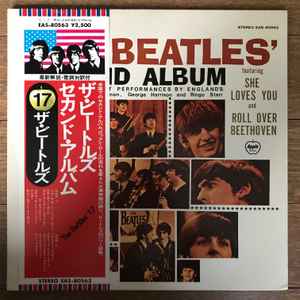 BEATLES | BEATLES SECOND ALBUM - JAPANESE