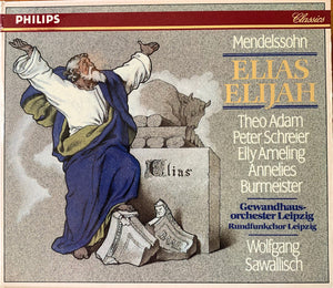 MENDELSSOHN / SAWALLISCH | ELIAS ELIJAH (2CD)