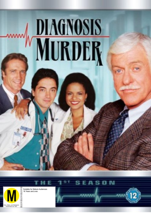 DIAGNOSIS MURDER | DIAGNOSIS MURDER SEASON 1 (5 DVD)