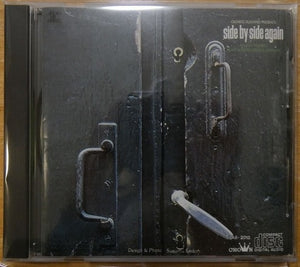 YASHIRO KAZUO | SIDE BY SIDE AGAIN