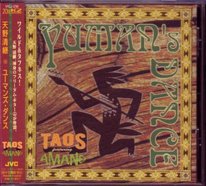 TAOS | YUMANS DANCE