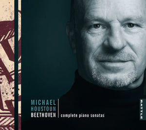 MICHAEL HOUSTON | COMPLETE BEETHOVEN PIANO SONATAS  (14CD)