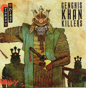 TOKYO BLADE | GENGHIS KHAN KILLERS