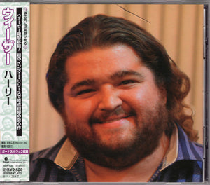 WEEZER | HURLEY (JAPANESE)