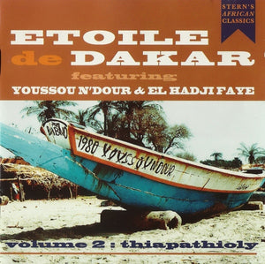 TRAORE BOUBACAR | VOLUME 2 THIAPATHIOLY
