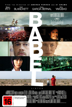 MOVIE DR | BABEL - COLLECTORS EDITION (2DVD)