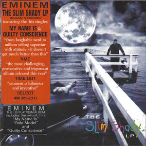 EMINEM | SLIM SHADY LP (CLEAN VERSION)