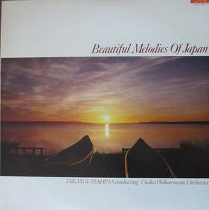TAKASHI ASAHINA / OSAKA PHILHARMONIC ORCHESTRA | BEAUTIFUL MELODIES OF JAPAN - BIT ROUGH