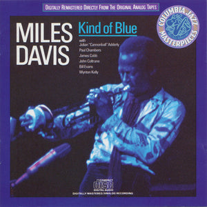 MILES DAVIS | KIND OF BLUE (REMASTERED) (COLUMBIA JAZZ MASTERPIECES)