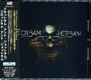 FLOTSAM AND JETSAM | FLOTSAM AND JETSAM (JAPANESE)