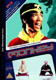 MONKEY | MONKEY VOL 12 (ZONE 2)