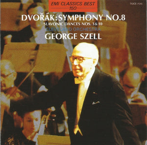 DVORAK / SZELL | SYMPHONY NO 8