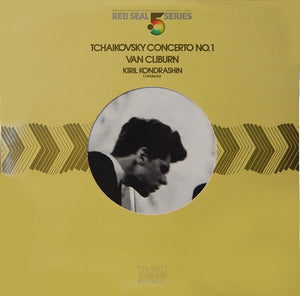 TCHAIKOVSKY | PIANO CONCERTO NO 1 - VAN CLIBURN KONDRASHIN - HALF SPEED MASTER