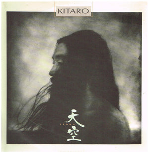 KITARO | TENKU