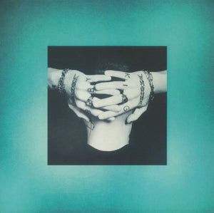 I JORDAN | I AM JORDAN (2LP)