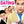 MOVIE COM | BLIND DATING
