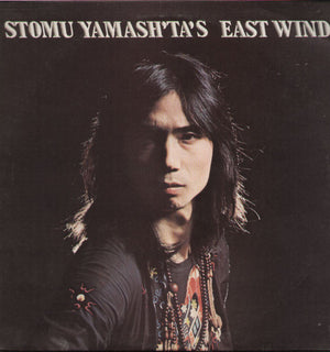 STOMU YAMASHTA | EAST WIND