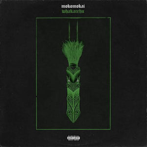 MOKOMOKAI | WHAKAREHU