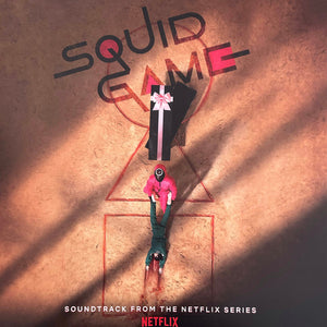JUNG JAEIL / SOUNDTRACK | SQUID GAME - 2LP - NUMBERED - GREEN / PINK